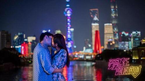 爱在深夜时,静谧时光里的浪漫邂逅