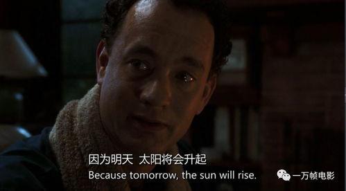 绝境中看清消失的他,见证消失的他