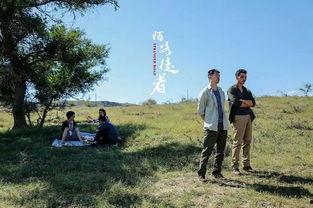 陌路徒者,探寻未知旅途的孤独行者