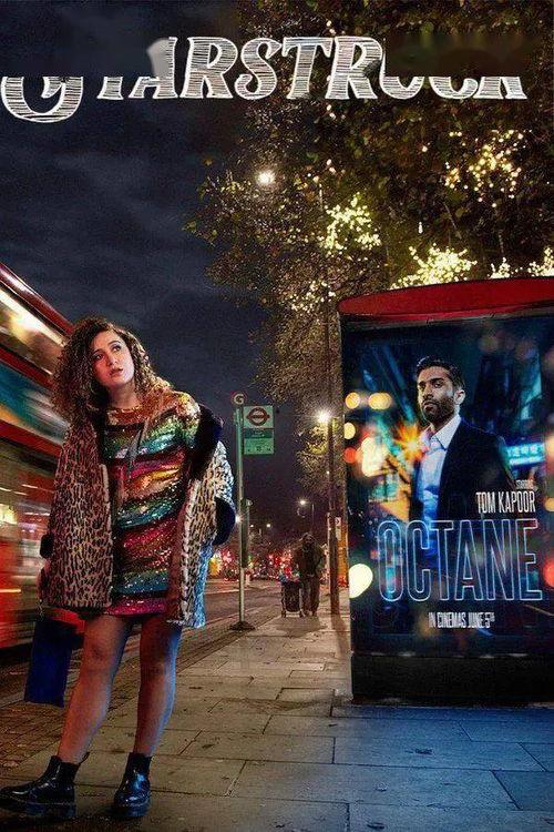 搞上大明星 第二季,搞上大明星第二季