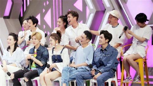 快乐大本营 2017,欢乐盛宴，笑点连连