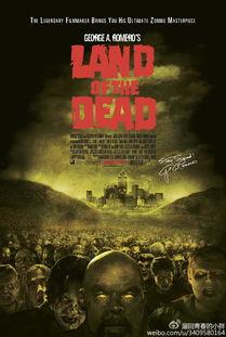 无法之地,揭秘“无法之地”的神秘面纱