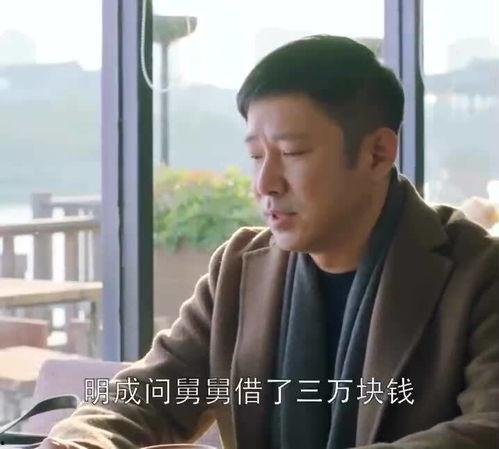 原来我有五个超级大佬舅舅,五位传奇舅舅的非凡人生传奇